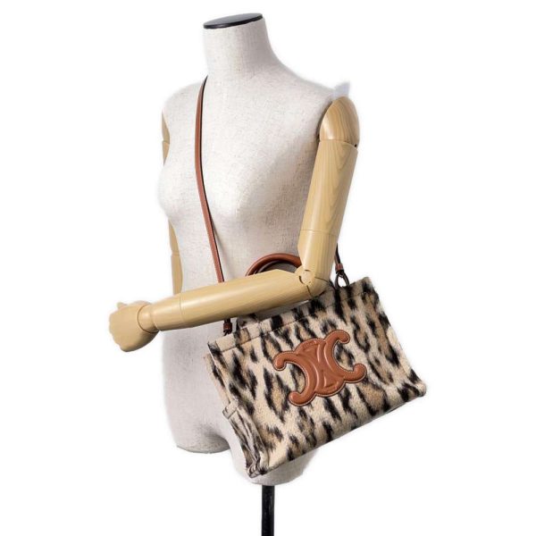 9398252 06 Celine Hippo Tice Leopard Wool Small 2Way Shoulder Bag