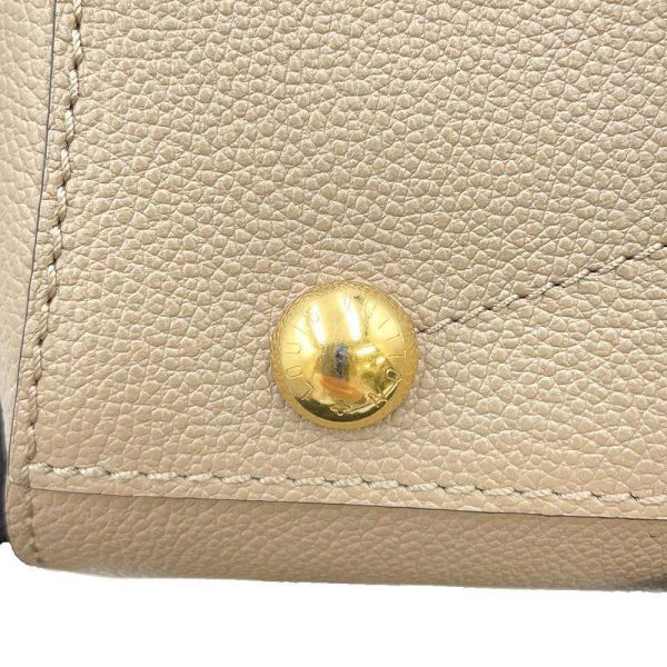 9405165 14 Louis Vuitton Palais Handbag Tourterelle Crème