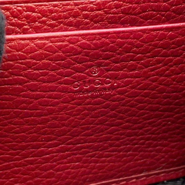 9429215 12 Gucci Dionysus Mini Chain Shoulder Bag Red