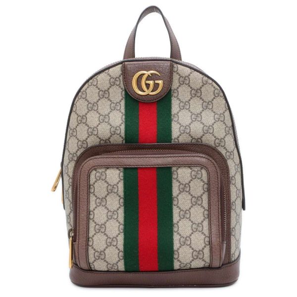 9438842 01 Gucci Ophidia GG Supreme Backpack GreenRedBeige