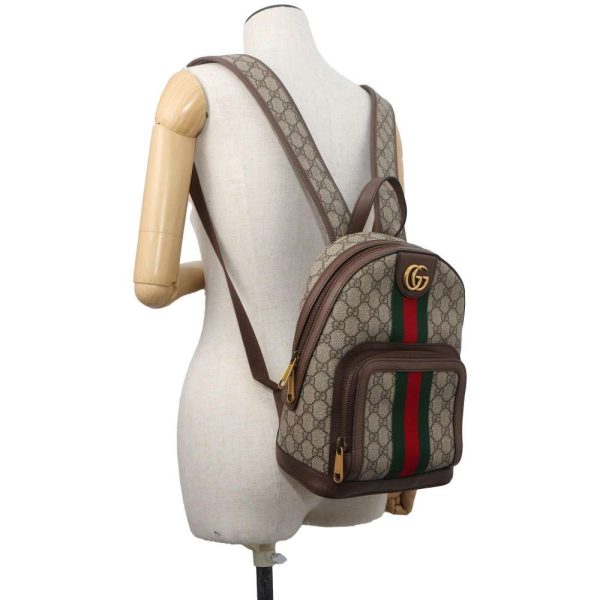 9438842 04 Gucci Ophidia GG Supreme Backpack GreenRedBeige