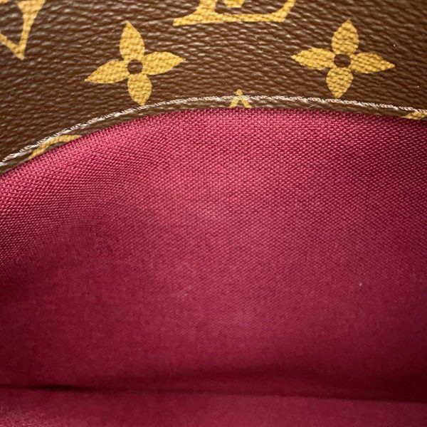 9441156 09 Louis Vuitton Petit Palais PM Monogram 2way Bag