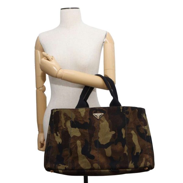 9461208 04 Prada Tote Bag Canapa Camouflage Canvas