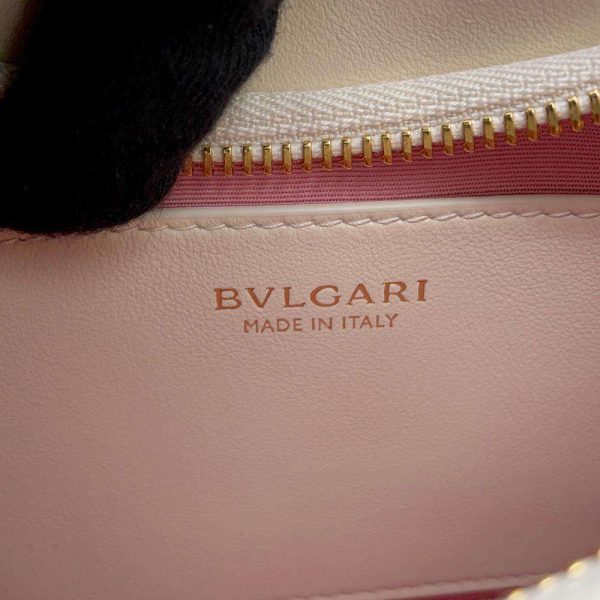 9462830 10 BVLGARI Serpenti 2way Shoulder Bag Ivory