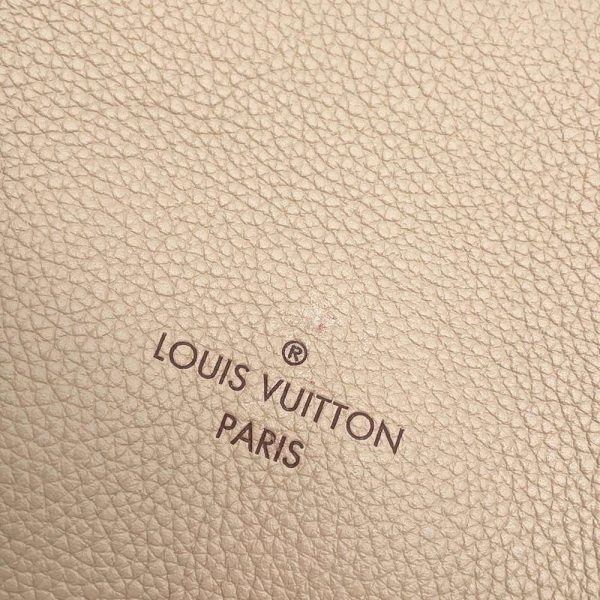 9465367 08 Louis Vuitton Monogram Mahina Omair Handbag