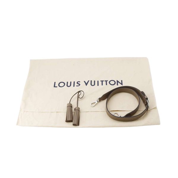 9465367 15 Louis Vuitton Monogram Mahina Omair Handbag