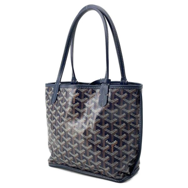 9511088 02 Goyard Ange Mini Reversible Handbag Navy