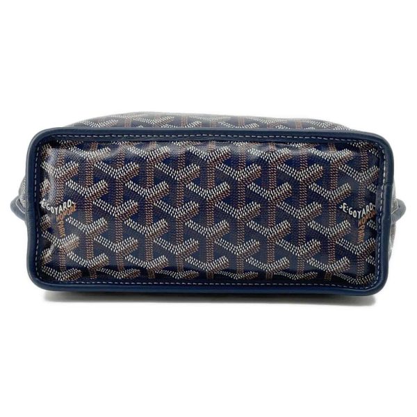 9511088 03 Goyard Ange Mini Reversible Handbag Navy