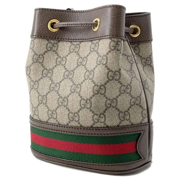 9512962 02 Gucci GG Supreme Ophidia Drawstring Bucket Shoulder Bag