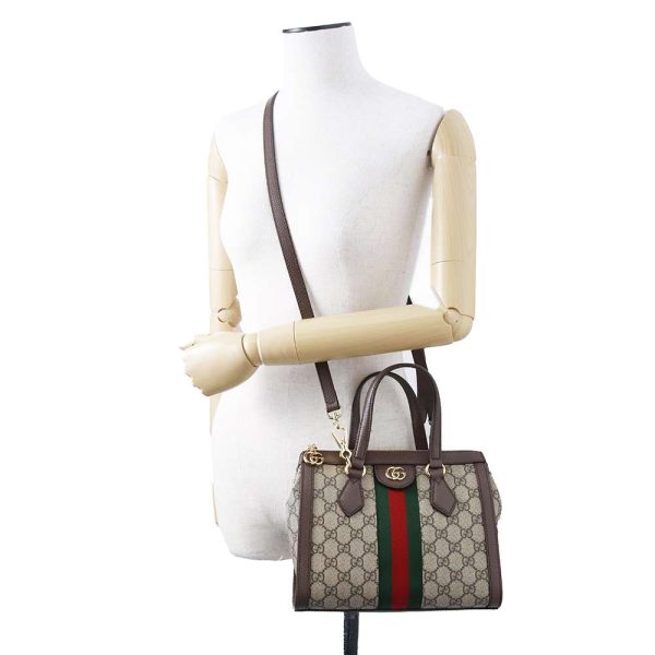 9519312 05 Gucci Ophidia 2WAY Shoulder Bag BeigeBrown