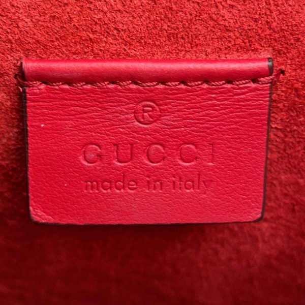 9536432 13 Gucci Dionysus GG Supreme Mini Chain Shoulder Bag BeigeRed