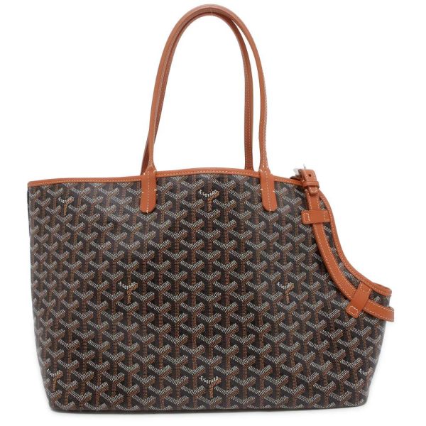 9536906 01 Goyard Cyan Gris Pet Carrier Bag Black Brown