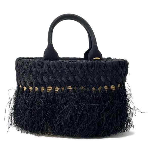 9536982 01 Prada Basket Bag Raffia Black