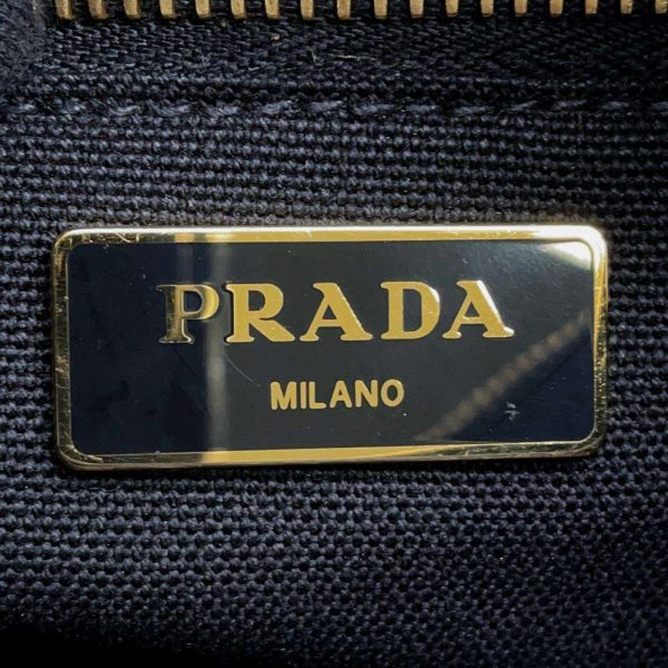 9536982 13 Prada Basket Bag Raffia Black