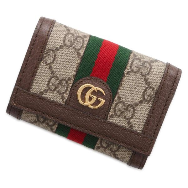 9538146 01 Gucci Ophidia Compact Trifold Wallet BeigeBrown