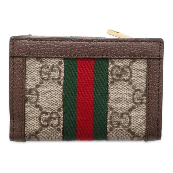 9538146 03 Gucci Ophidia Compact Trifold Wallet BeigeBrown