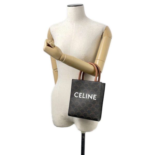 9563667 04 Celine Triomphe Mini Vertical Hippo 2way Shoulder Bag Tan