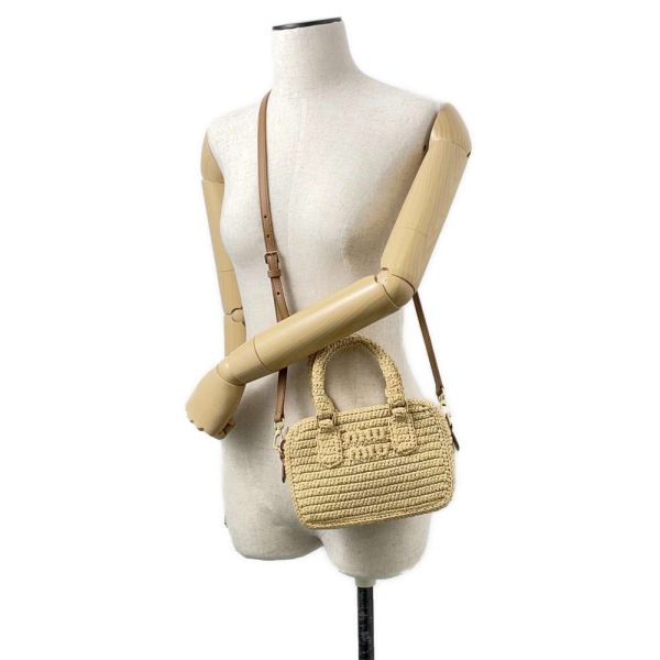 9563681 05 Miu Miu Arcadi Crochet Raffia 2way Shoulder Bag Natural