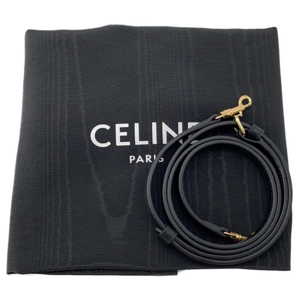 9578425 13 Celine Small Hippo Drawstring Cuile Triomphe Shoulder Bag Black