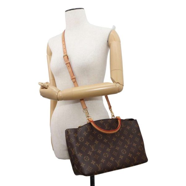 9606043 04 Louis Vuitton Petit Palais PM Monogram 2way Bag