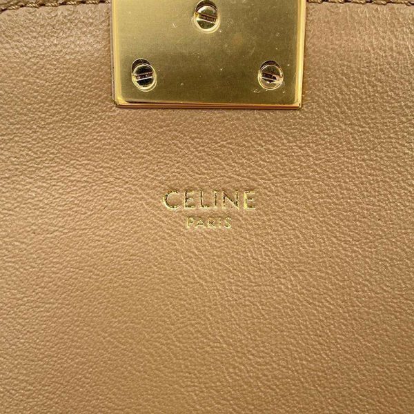 9608382 16 CELINE Chain Shoulder Bag Beige