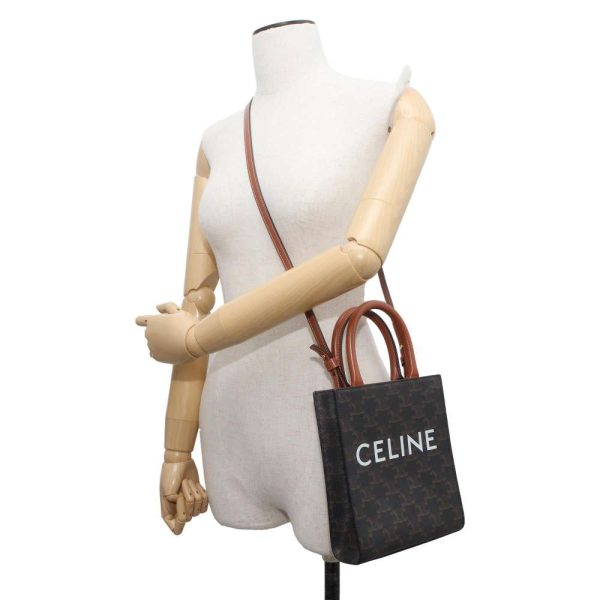 9608443 05 Celine Triomphe Mini Vertical Hippo 2way Shoulder Bag Tan