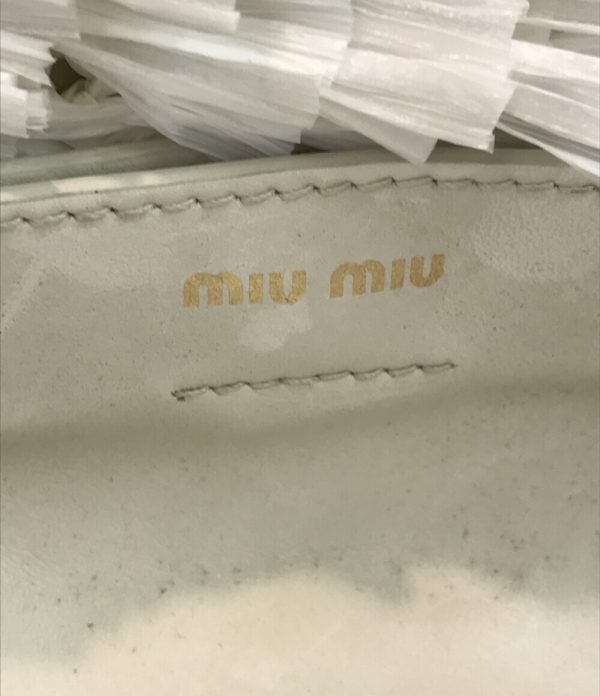 a167623006 4 Miu Miu Straw Tote Bag Biege