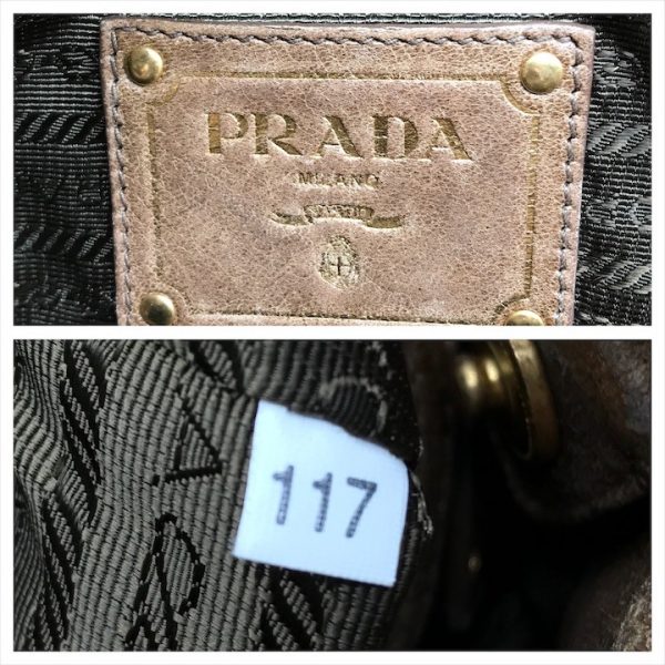 a4032 8 Prada Tote Bag Belt Design Brown