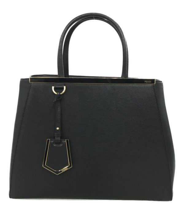 abo0070130 1 Fendi Toujours Tote Bag Black