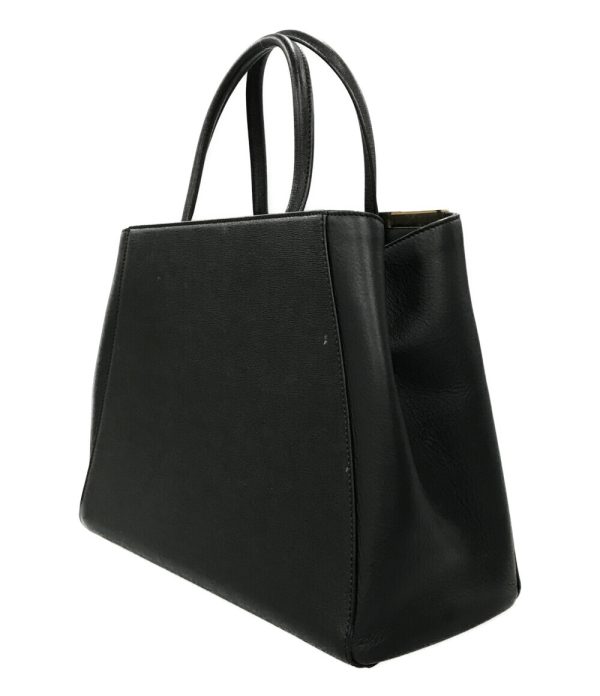 abo0070130 2 Fendi Toujours Tote Bag Black