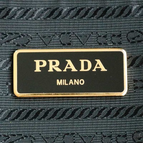 b237014 Prada Quilted Nylon Tote Bag