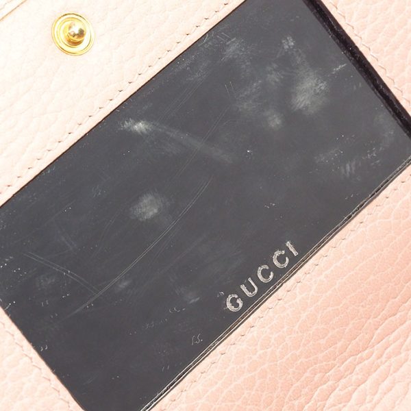 bag 19381 7 Gucci Shima Messenger Bag Leather Dark Brown Black Silver