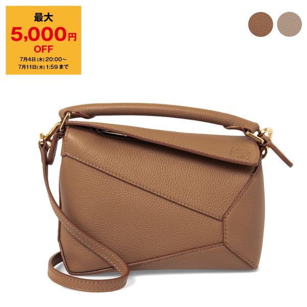 bag1039 01 v Loewe Puzzle Mini Bag