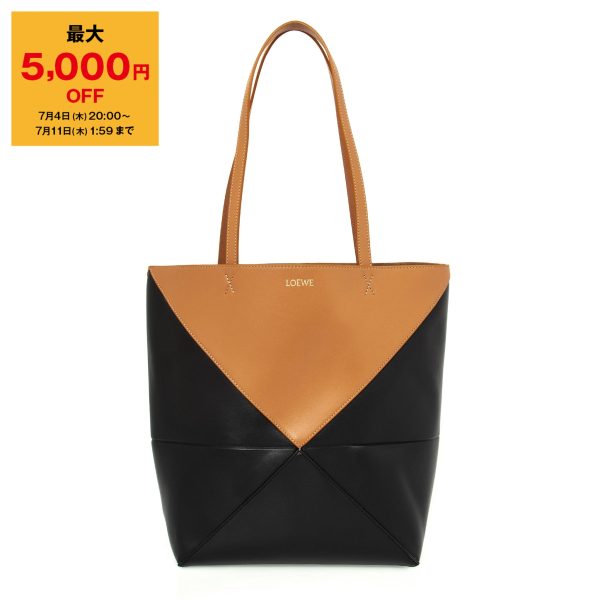 bag1048 01 v Loewe Puzzle Fold Tote Bag