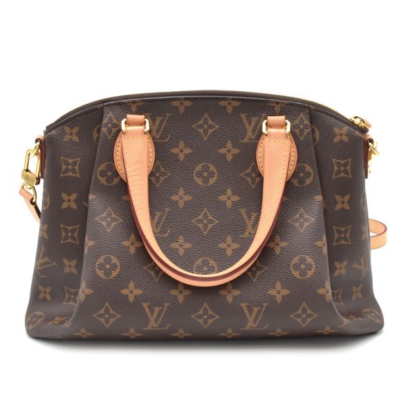 c240400046594 2 Louis Vuitton Rivolie PM Monogram Handbag 2Way