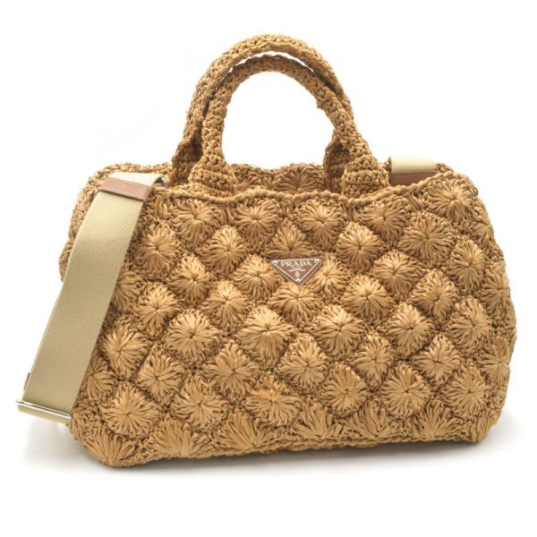 c240400048520 Prada Raffia Canapa Tote Bag Beige