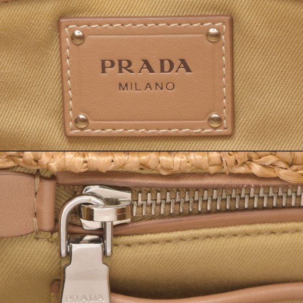 c240400048520 5 Prada Raffia Canapa Tote Bag Beige