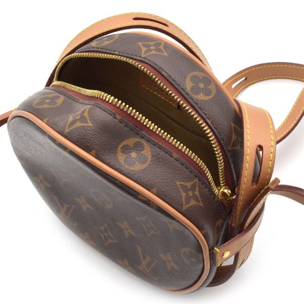 c241100026234 4 Louis Vuitton Boite Chapeau Souple Pm Shoulder Bag Canvas Brown