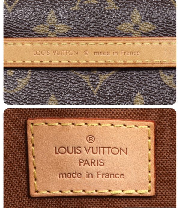 compass1704356958 Louis Vuitton Pochette Marel Waist Pouch Monogram Canvas Brown