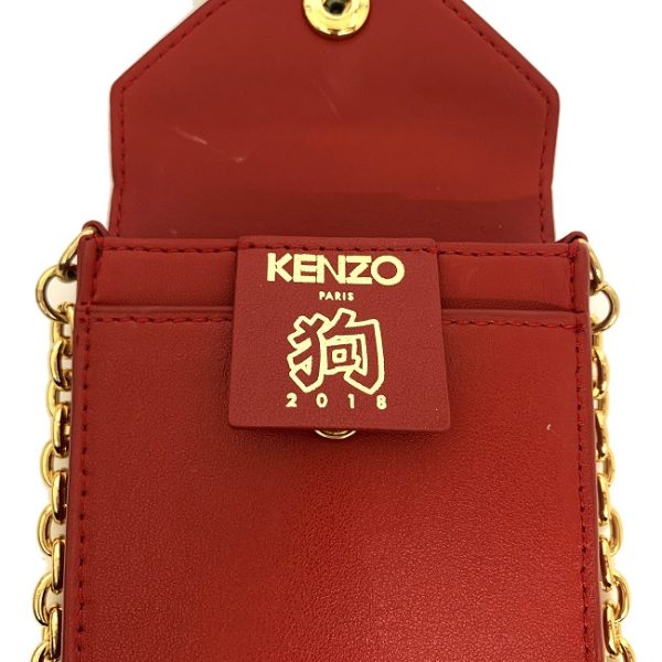 ec11046 6 Kenzo Shoulder Bag Leather Red