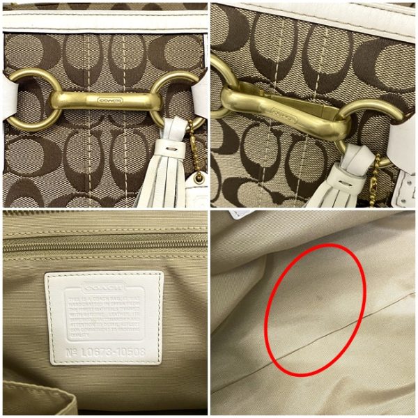 ec13132 10 Coach Signature Tote Bag Beige