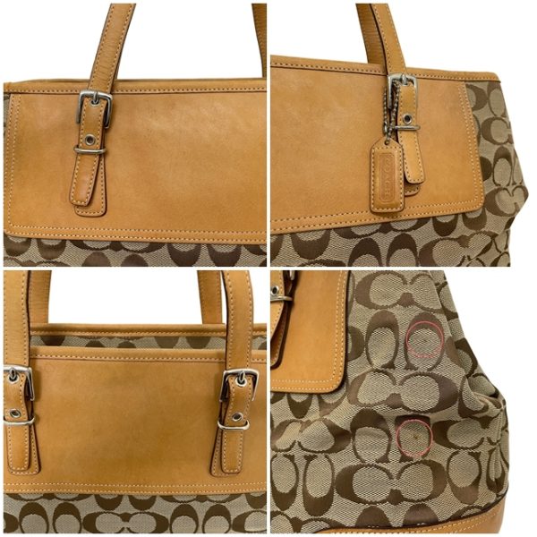 ec13644 6 Coach Carryall Tote Bag Canvas Beige