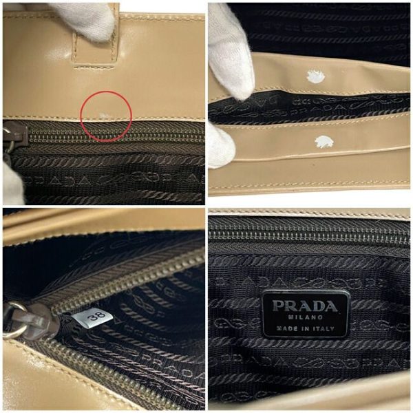 ec13699 10 Prada Shoulder Bag Beige