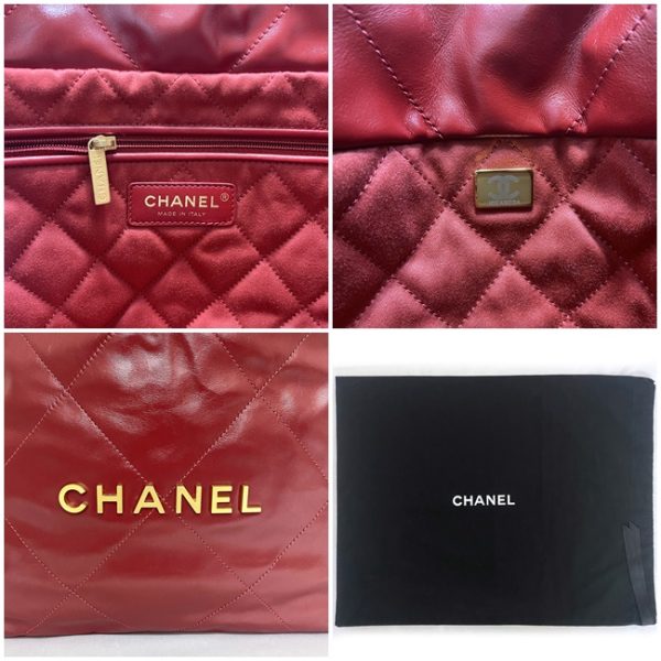 f 19551 10 Chanel Drawstring Handbag Leather Red