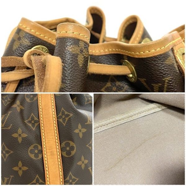 f 20206 10 Louis Vuitton Petit Noe All Over Pattern Drawstring Shoulder Bag Brown Beige