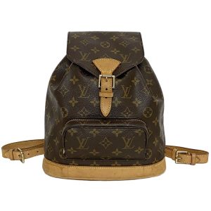 f 20472 1 Louis Vuitton Sun Crew GM Crossbody Bag Monogram Brown