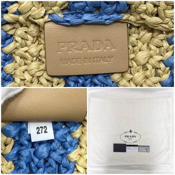 f 20617 10 Prada Tote Bag Beige Blue Striped Raffia