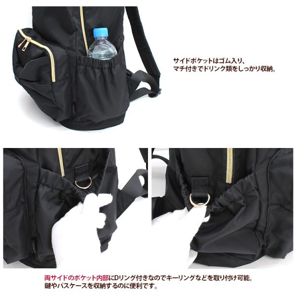 f0003d3 0610 Premium Nylon Backpack Black