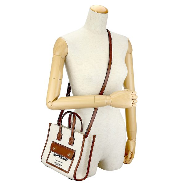 gbb8044143a1395 6 Burberry Freya Shoulder Bag Off White