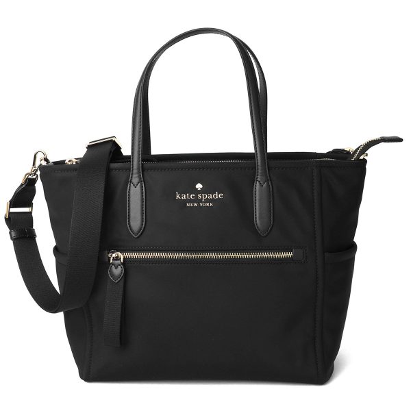 gktkc526001 1 Kate Spade Chelsea Medium Satchel Black